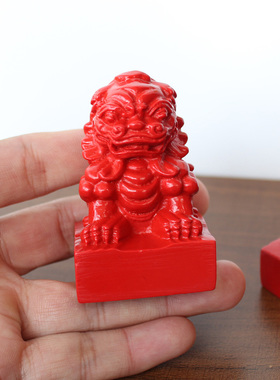朱砂小狮子书房办公桌玄关装饰品