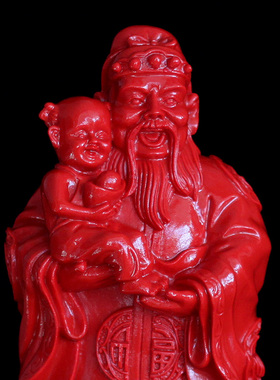 天然朱砂家居客厅摆设福禄寿人物像摆件老寿星工艺品辰砂财神站像