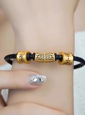 黄金转运珠配件混合材质饕餮刺青