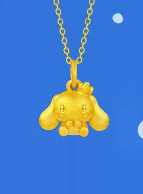 【水贝黄金】玉桂狗手链女生本命年红绳吊坠金包银周年送女友礼物