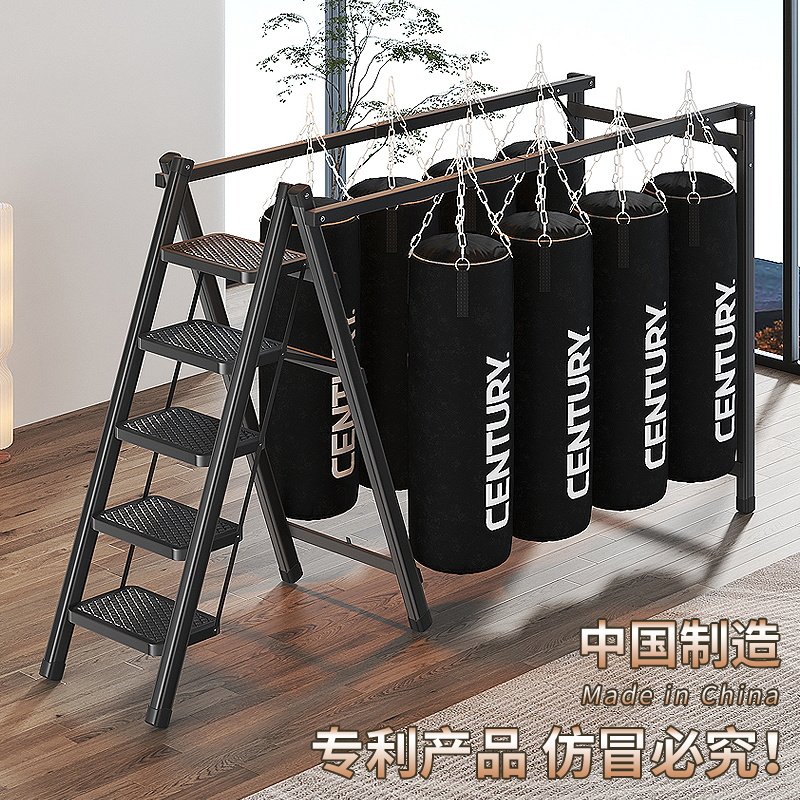 家用可折叠伸缩衣架室内外置地移动多功能稳固实用面安装加厚款式,淘宝优惠券,粉丝福利购,淘宝优惠卷