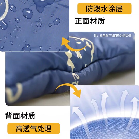 El saco de dormir para niños Routman de puro algodón es impermeable y transpirable