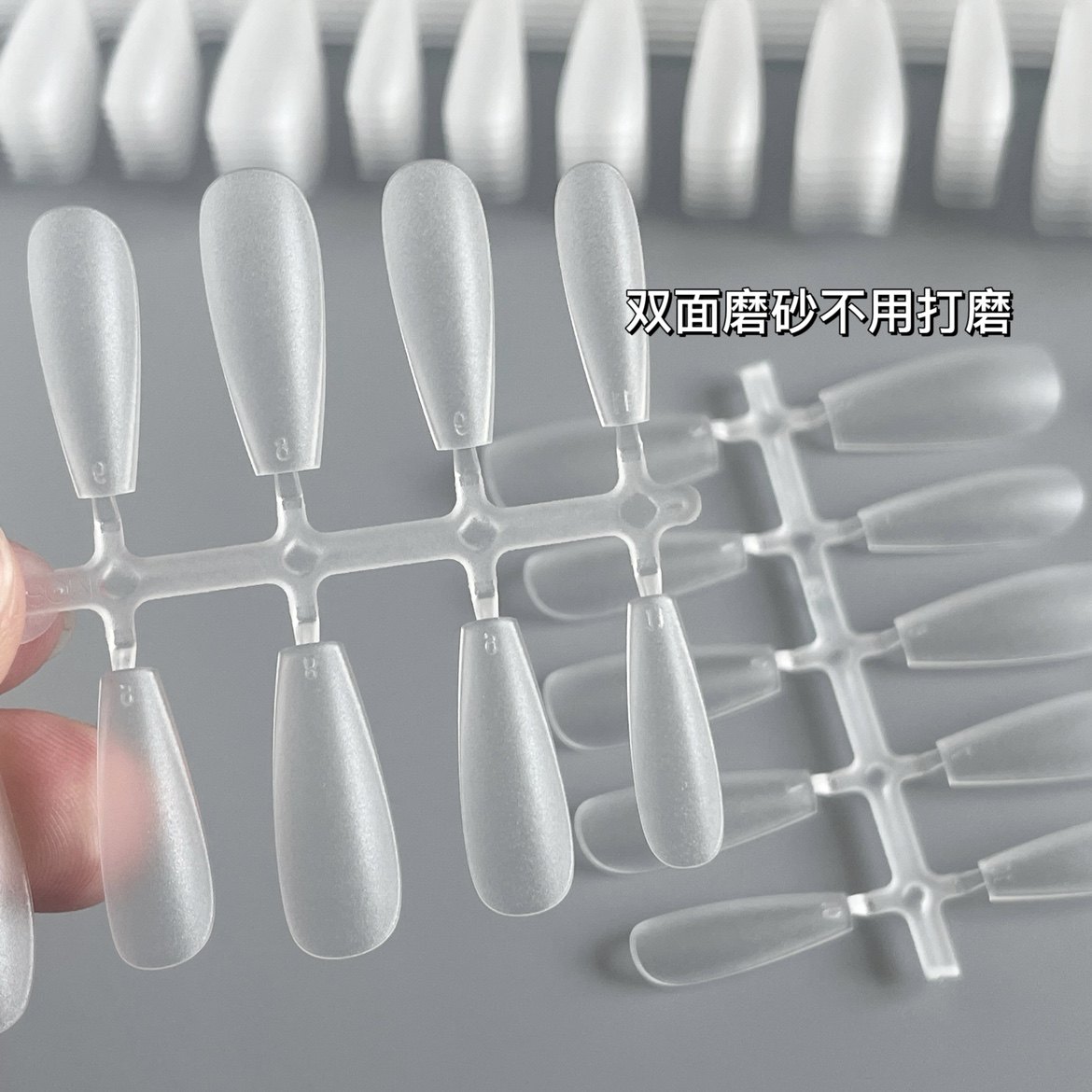 乐檬甲片分码穿戴甲专用甲片免刻磨超薄无痕假指甲贴片美甲全贴,淘宝优惠券,粉丝福利购,淘宝优惠卷