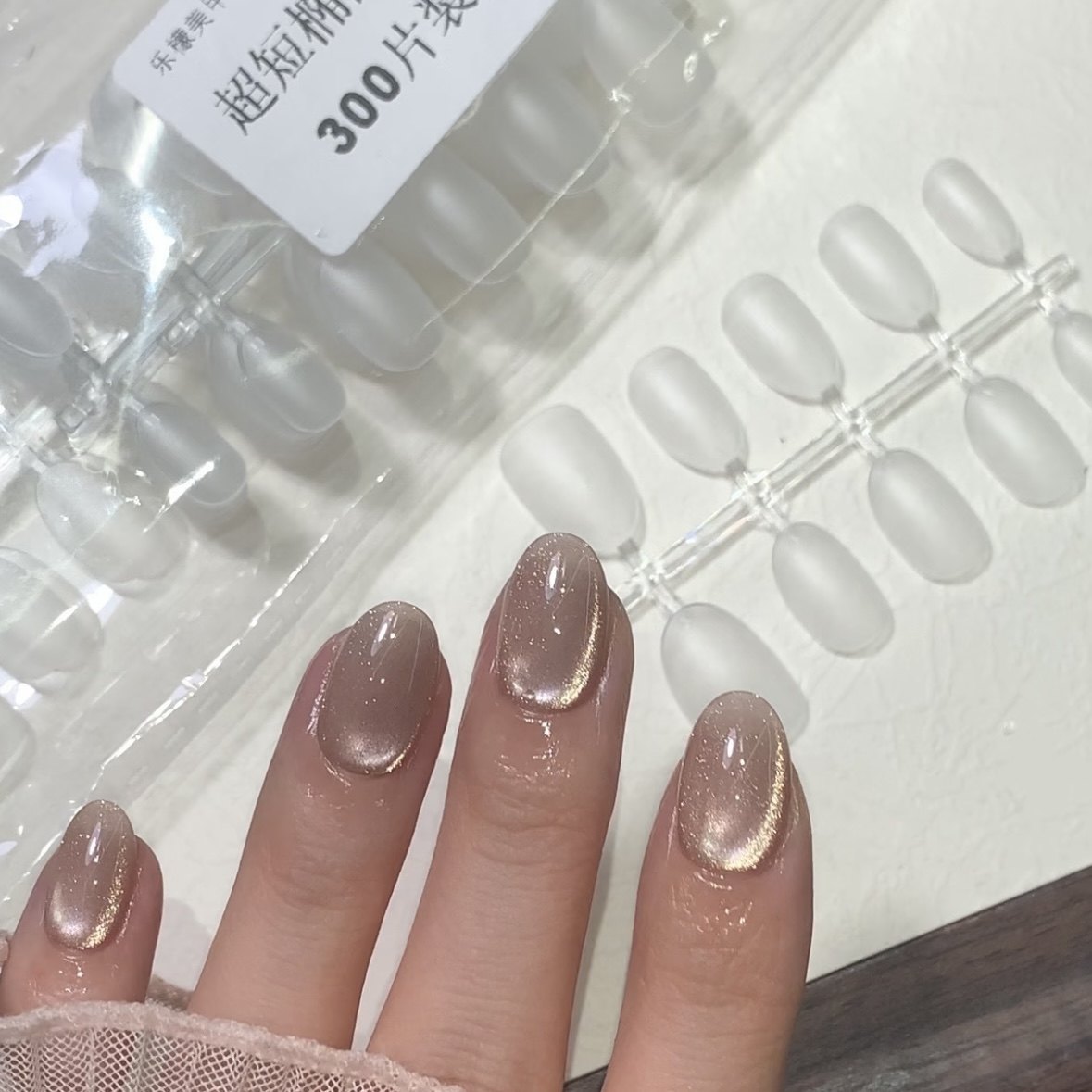 乐檬甲片超短椭圆穿戴甲专用甲片超薄无痕免刻磨全贴短款美甲贴片,淘宝优惠券,粉丝福利购,淘宝优惠卷