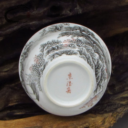 贵和祥工艺师款手绘陶瓷茶杯景德镇青花品茗杯功夫茶具单杯主人杯 - 图3