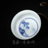 Guihexiang blue and white ceramic kung fu tea cup Jingdezhen pure handmade master cup single cup hand-painted tea cup blue and white