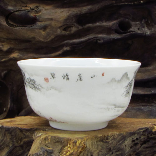 贵和祥工艺师款手绘陶瓷茶杯景德镇青花品茗杯功夫茶具单杯主人杯 - 图1