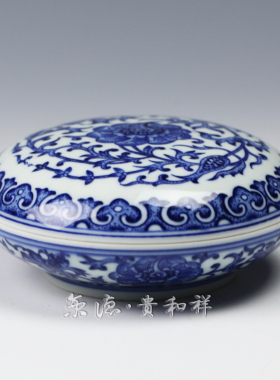 景德镇文房四宝瓷器