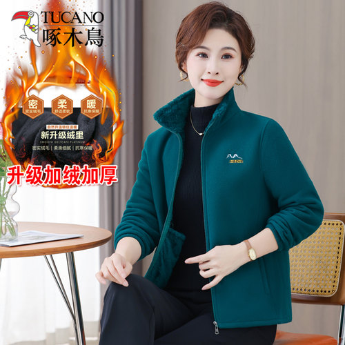 啄木鸟中老年女装秋冬加厚摇粒绒开衫卫衣上衣外套休闲大码抓绒衣 - 图3