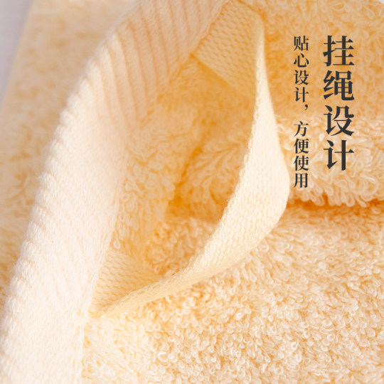 Xinjiang cotton bath towel absorbent for bathing and household use for men and women
