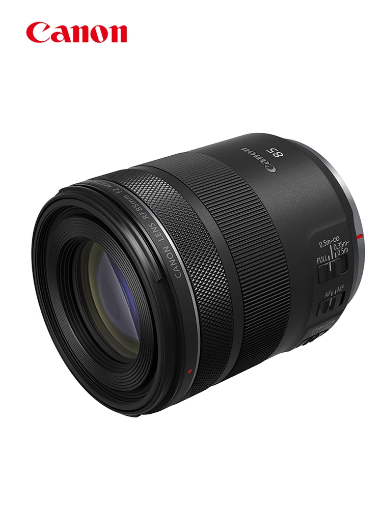 佳能RF 85mm F2 MACRO IS STM全画幅人像定焦镜头微距-图0