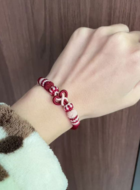 手工绳编制八股酒红手链手串流行饰品端午送礼