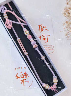 可调节手工编绳民族风男女项链绳玛瑙翡翠爆款吊坠