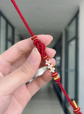 手链红绳礼物端午红绳