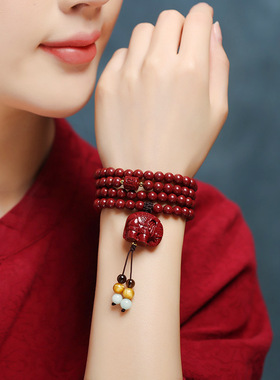 刘宇宁同款朱砂多圈手链紫金砂原矿石108颗佛珠女手串