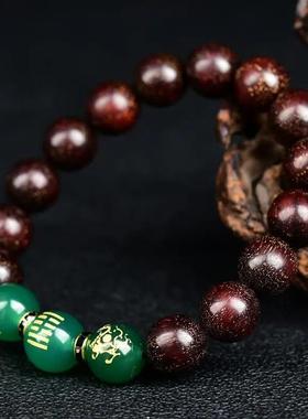 五行属木补木手链男女绿玉髓小叶紫檀佛珠手串风雷益木挂饰品