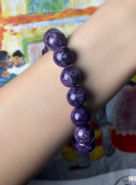 收藏级新款天然宝石甜美紫龙晶手串手链紫色水晶女款饰品礼物