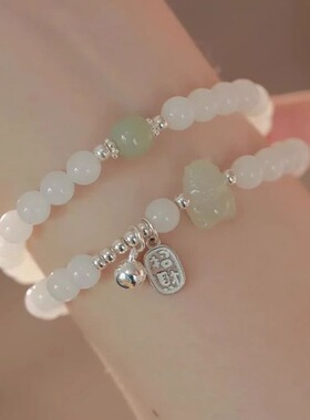 复古新中式仿和田玉手链女vintage宫廷风国风双层福牌手串手饰品