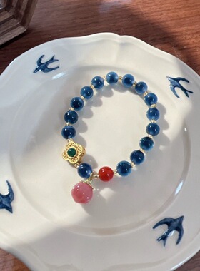 杭州半糖香灰梦幻蓝手链溏心平安扣人间蜜桃手串糖心玛瑙香积同款