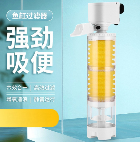 JINGYE京业三合一内置鱼缸过滤器静音潜水泵过滤器-图0