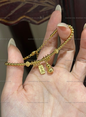 辣椒派 不用摘钛钢环保镀金新中式盘缠串珠无事牌手链女 喜乐葫芦