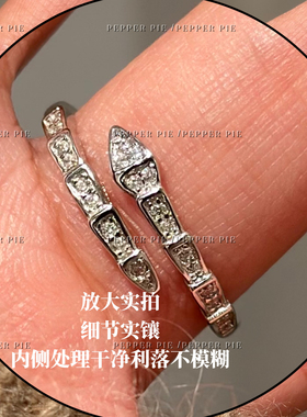 辣椒派s925通体纯银镀白金满钻蛇形开口戒指女 气质高级感轻奢