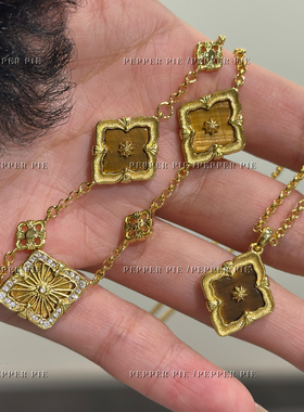 辣椒派 2025新款虎眼红蓝玉髓蕾丝布布三花手链女 招米复古宫廷