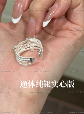 辣椒派不掉色通体s925纯银复古拉丝多层交叉钻戒指女 高级感小众