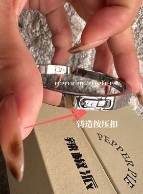 辣椒派 银色不掉色滑动钻石轨道手镯女闭口三钻光面贵妃镯极简ins