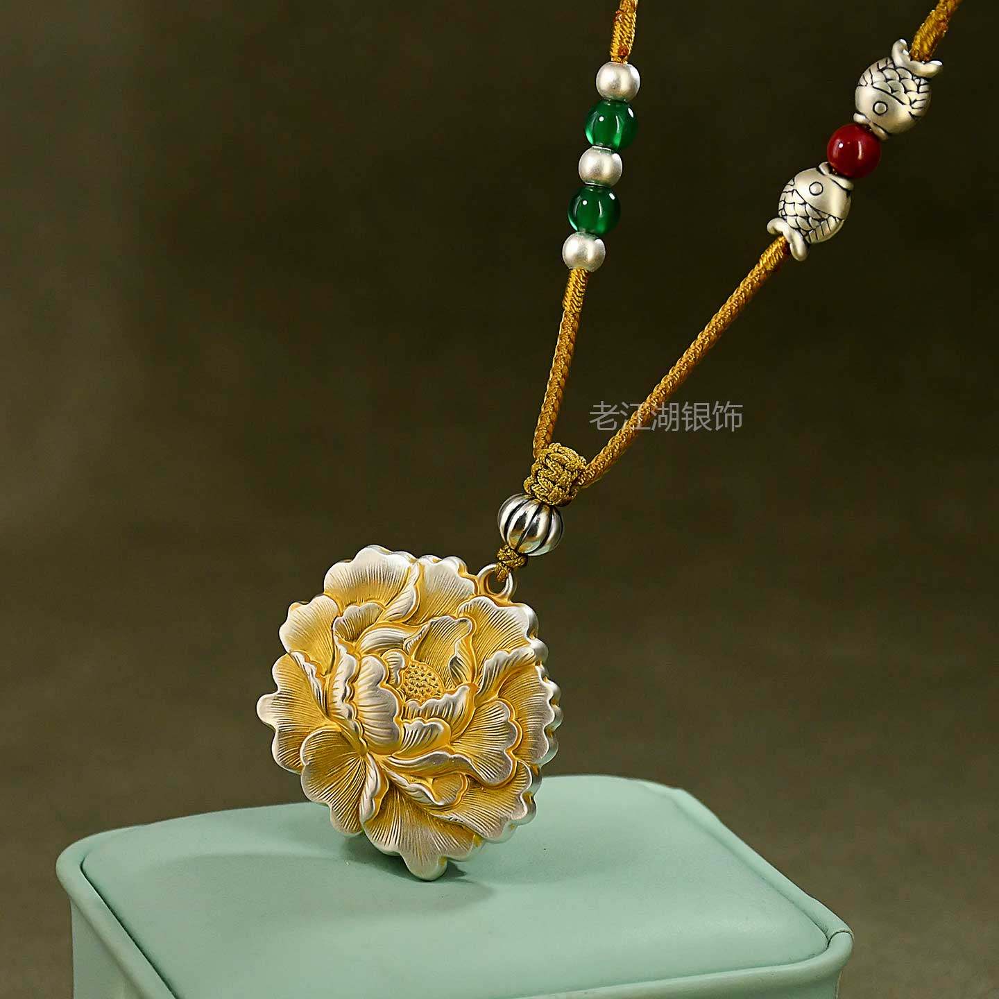 足银9999牡丹花描金吊坠双面编绳毛衣链套链挂坠件送女友妈妈礼物,淘宝优惠券,粉丝福利购,淘宝优惠卷