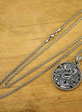 潮男龙牌足银圆形镂空霸气吊坠