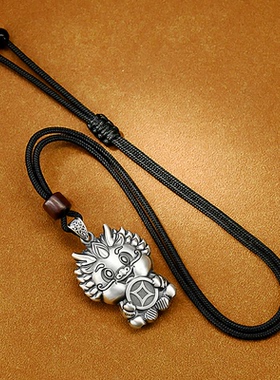 老江湖男女纯银生肖龙吊坠