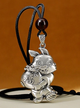 老江湖男女纯银吉祥如意吊坠