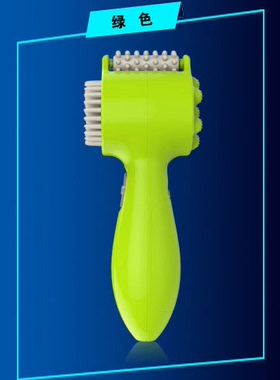 水波浪振动头部按摩器多合一