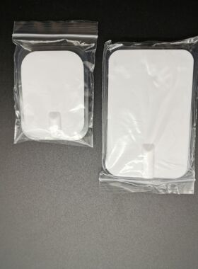 数码经络理疗硅胶电极片按摩仪