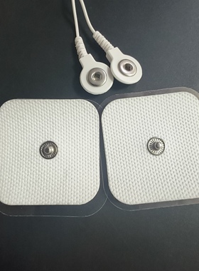 扣式电极贴理疗颈椎仪经络按摩器