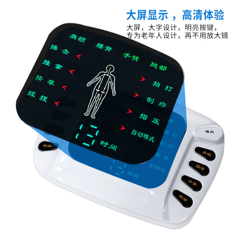 图4