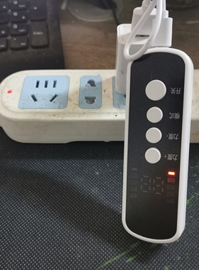 充电款脉冲按摩器肩颈颈椎腰背