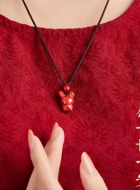 帝王砂十二生肖吊坠朱砂本命年