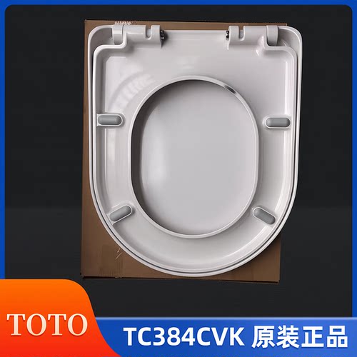原装TOTO马桶盖CW761B CW162B CW762B SW760B TC384CVK缓降座便盖 - 图1