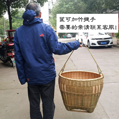 民间手工箩筐竹编收纳筐竹制品箩竹篓竹篮米萝稻箩工艺品竹编灯罩 - 图2