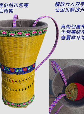 湘西传承手艺竹编背篼