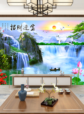 省心山水画3d立体风景画装饰画墙