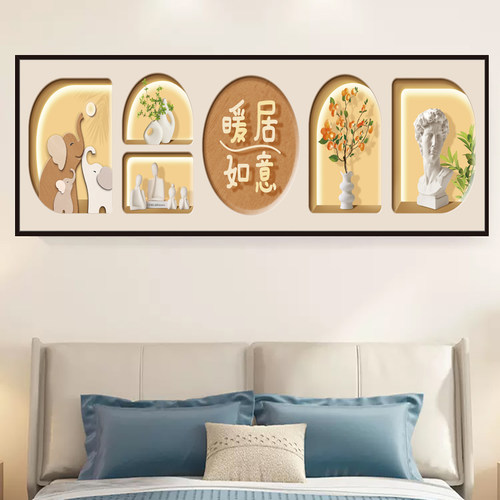 床头小清新墙贴画卧室墙面背景墙壁画现代简约自粘墙纸贴纸装饰画 - 图1