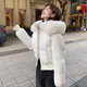 2025 winter big wool collar cotton coat and cotton clothes for women
