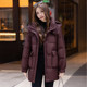 2025 winter fashion mid-length down jacket for women
