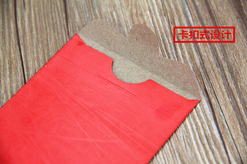 无字硬质红包通用利是封奖金工资个性红包结婚满月白事红包包邮 - 图1