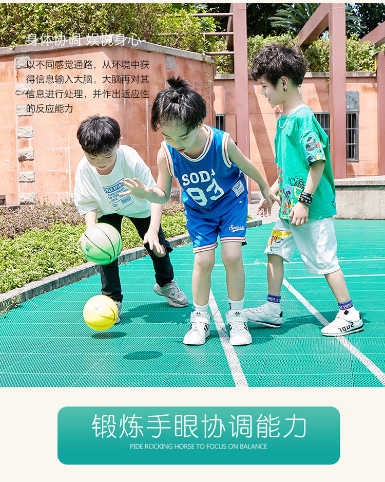 儿童大皮球训练专用玩具小皮球弹力球宝宝充气篮球6寸球8寸球_虎窝淘