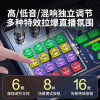 Complete set of Internet celebrity live broadcast sound card