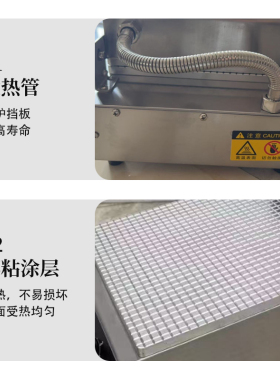 亿笑臣脆皮蛋卷机操作简单，高效